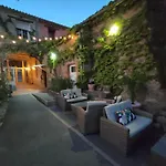 Restaurant L'art Des Mets By Cote Jardin Отель