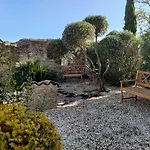 Restaurant L'art Des Mets By Cote Jardin Отель 3*